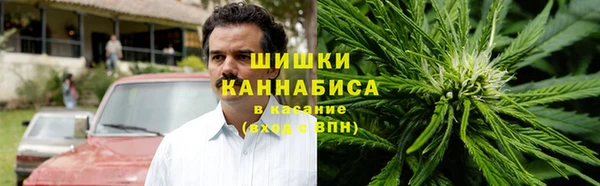 не бодяженный Абдулино