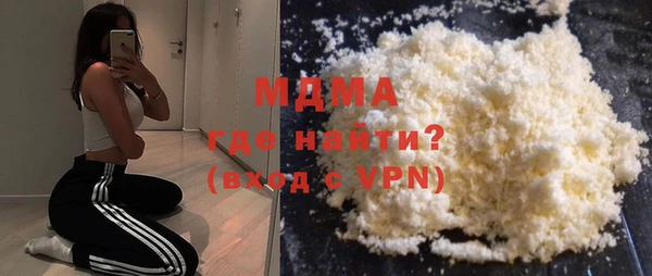 не бодяженный Абдулино