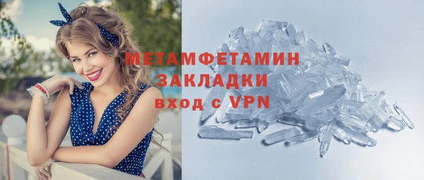 не бодяженный Абдулино