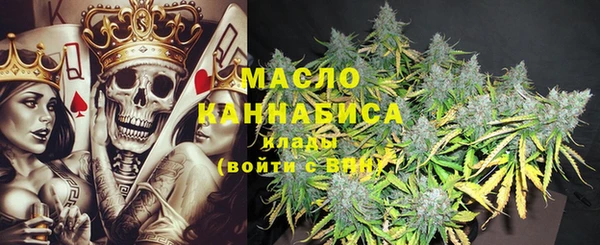 не бодяженный Абдулино
