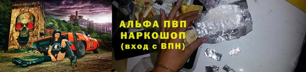 не бодяженный Абдулино