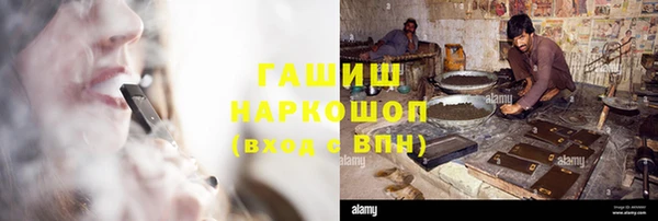 не бодяженный Абдулино