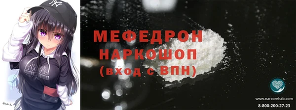 не бодяженный Абдулино