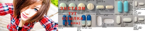 не бодяженный Абдулино