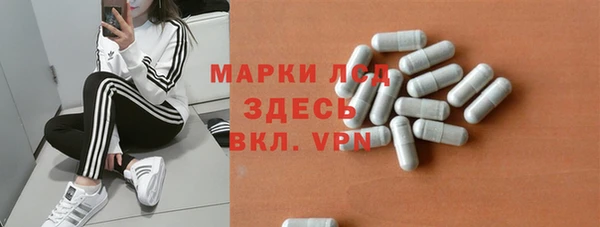 не бодяженный Абдулино