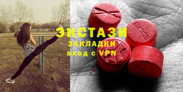 не бодяженный Абдулино