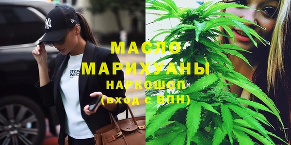 не бодяженный Абдулино