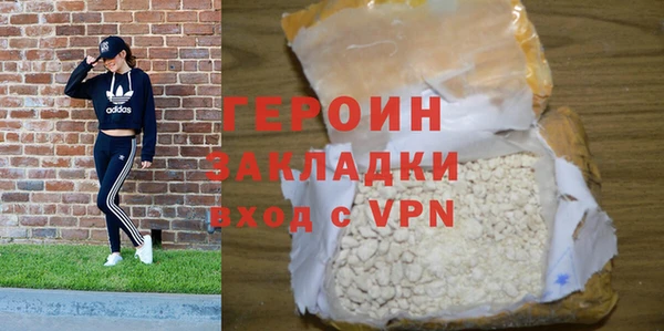 не бодяженный Абдулино