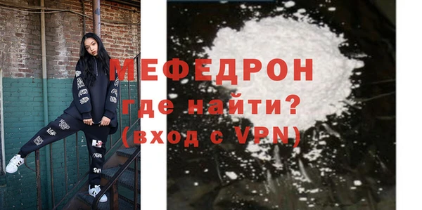 не бодяженный Абдулино