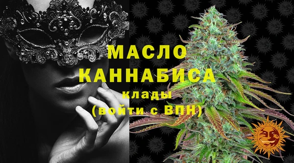 не бодяженный Абдулино