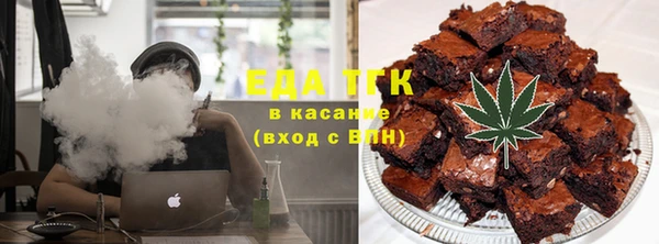 не бодяженный Абдулино