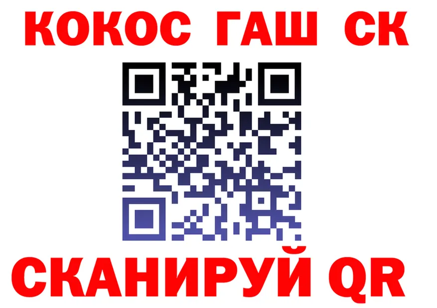 A PVP СК КРИС зеркало маркетплейс hydra Яблоновский